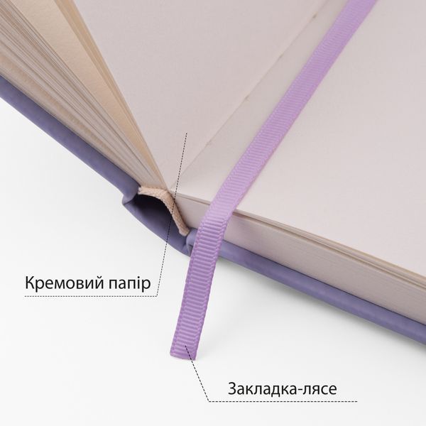 Скетчбук SANTI для графіки 18х18 см 80 л. тверда обкладинка PU 110 г/м2 бузковий 743368 фото