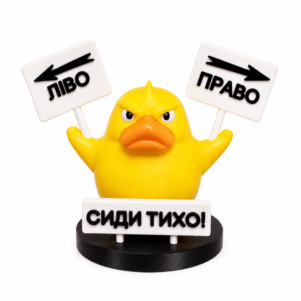 Іграшка на торпеду авто "Жовта качка", 5 см, пластик/3д фігурка в машину на панель 1372-455 фото