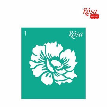 Трафарет багаторазовий самоклейний, No01, 9х10см, Серія "Квіти миль ROSA TALENT 33625101 фото