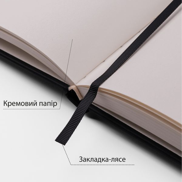 Скетчбук SANTI для графіки 10х15 см 100 л. тверда обкладинка PU 110 г/м2 743359 фото