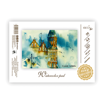 Склейка для акварелі Gold А4, 200г/м2, 10л, SMILTAINIS AS-10 фото