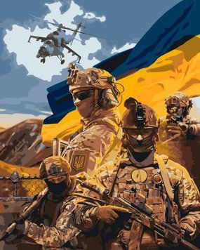 Картина за номерами Зберігаємо спокій і віримо в ЗСУ (с) LW 3227 40*50 см LW3227 фото